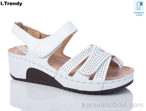 Босоніжки TRENDY G80-2 - Взуття › Босоніжки › сезон: літо Босоніжки TRENDY G80-2