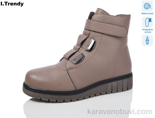Черевики TRENDY C917-3