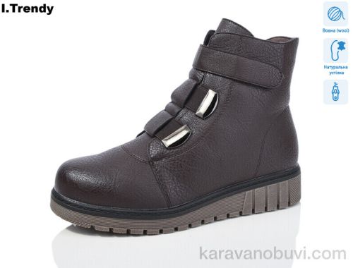 Черевики TRENDY C917-5
