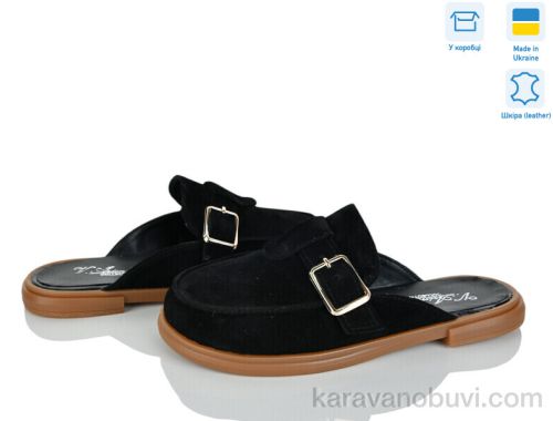 Шльопанці V.ARIMANY 1516 ч.з