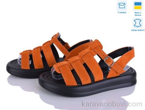 Босоніжки V.ARIMANY 1456 оранж.з.