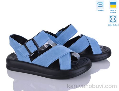 Босоніжки V.ARIMANY 1457 блакит.з.
