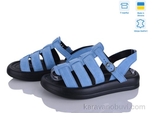 Босоніжки V.ARIMANY 1456 блакит.з.