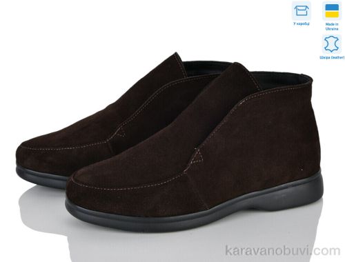 Черевики V.ARIMANY МЛ1436 корич.з.