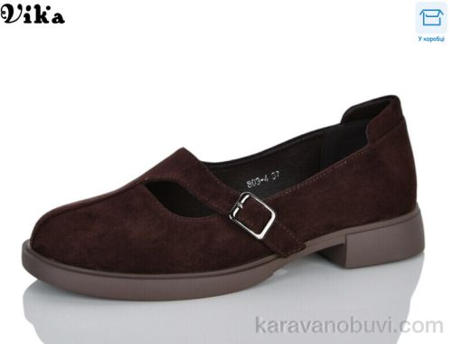 Туфлі VIKA 803-4 :: 803-4