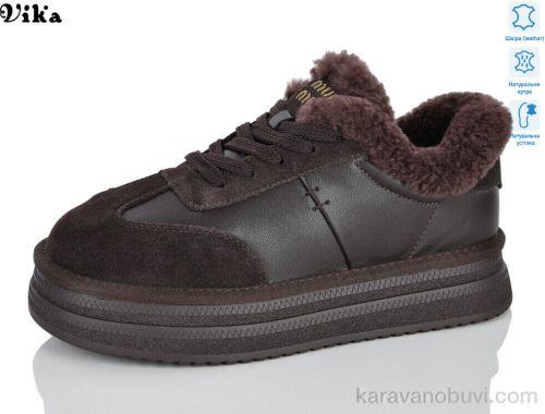 Кросівки VIKA D717 :: D717