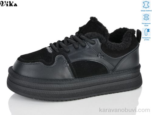Кросівки VIKA D718 :: D718