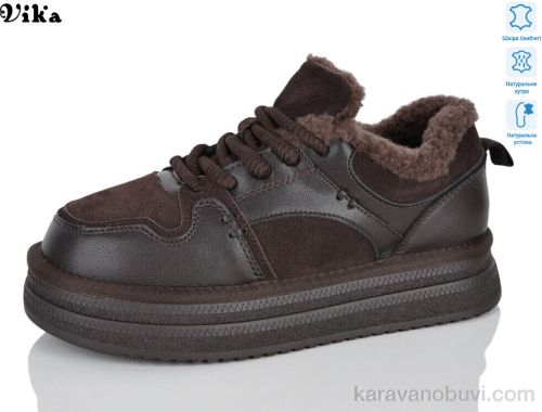 Кросівки VIKA D719 :: D719