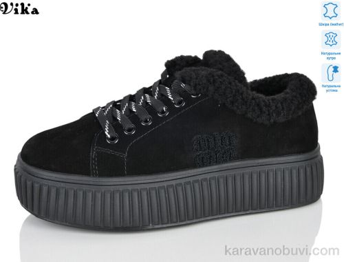 Кросівки VIKA D751 :: D751