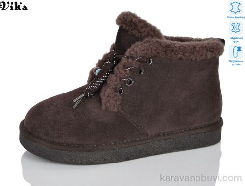 Черевики VIKA D742 :: D742