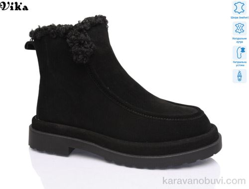 Черевики NO BRAND T800-1 :: T800-1