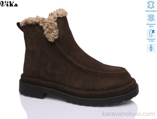 Черевики NO BRAND T800-2 :: T800-2