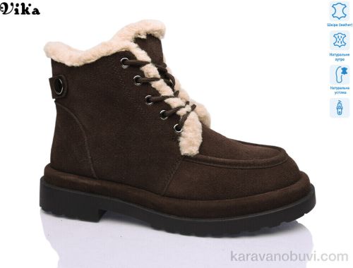 Черевики NO BRAND T801-2 :: T801-2