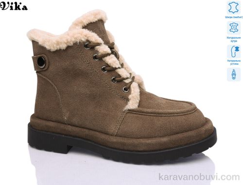 Черевики NO BRAND T801-3 :: T801-3