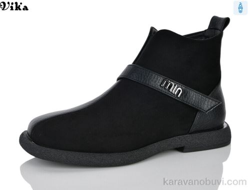 Черевики NO BRAND X500-80