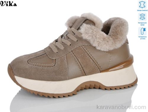 Кросівки VIKA D770 :: D770