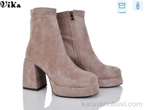 Черевики VIKA L7 - Взуття › Черевики › сезон: демісезон Черевики VIKA L7