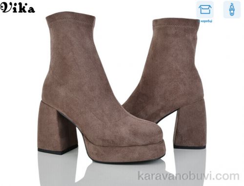 Черевики VIKA L9 - Взуття › Черевики › сезон: демісезон Черевики VIKA L9