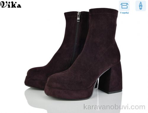 Черевики VIKA L10 - Взуття › Черевики › сезон: демісезон Черевики VIKA L10