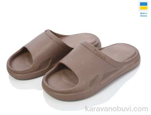 Шльопанці TISMEL ТС С11 капучіно