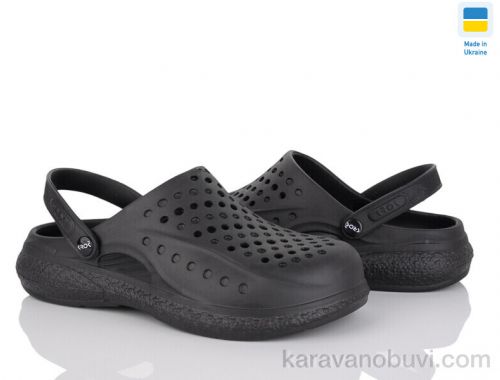 Крокси KROK Крок С99 чорний