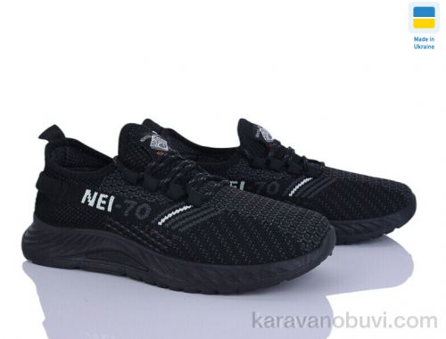 Кросівки KROK Крок К125 чорний