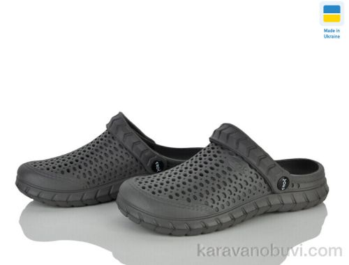 Крокси KROK Крок С62 сірий