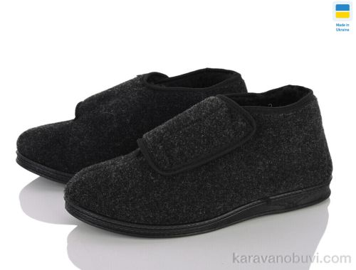 Бурки STEP Луцьк липучка чорний