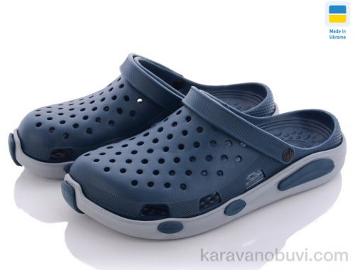 Крокси KREDO Кредо Украіна ЕВА2090 сине-сірі