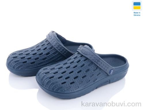 Крокси KROK Крок Укр С71 т.синій