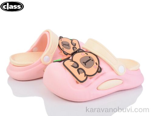 Крокси NO BRAND 012-2