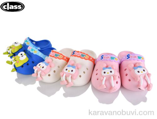Крокси NO BRAND 12-0011 mix