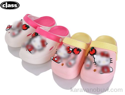 Крокси K.TTI 444-1-2 mix