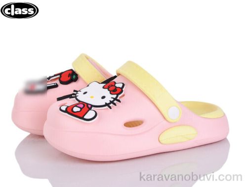 Крокси K.TTI 444-1