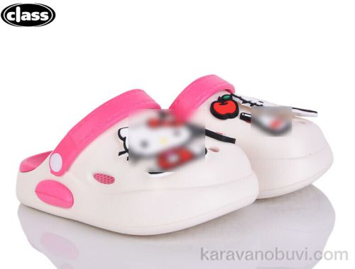 Крокси K.TTI 444-2