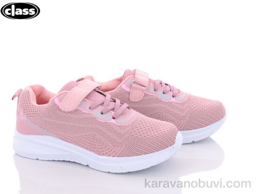 Кросівки NO BRAND A2588-2 pink