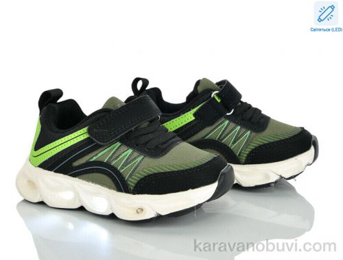 Кросівки JONGGOLF A11652-5 LED