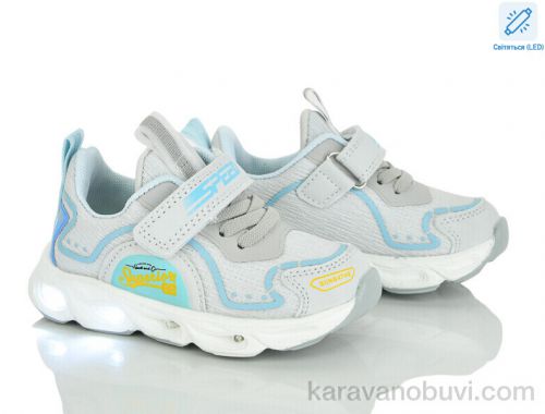 Кросівки JONGGOLF A11484-2 LED