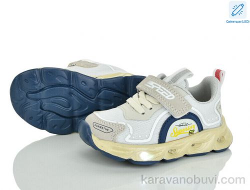 Кросівки JONGGOLF A11484-3 LED