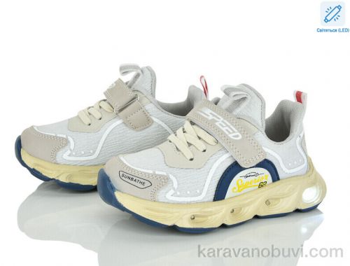 Кросівки JONGGOLF B11485-3 LED