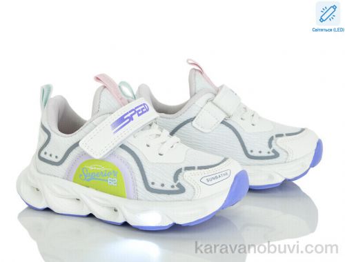 Кросівки JONGGOLF B11485-8 LED