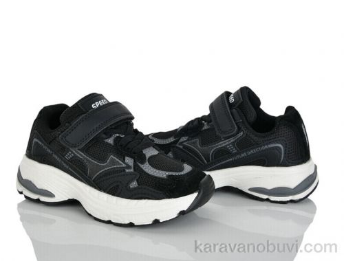 Кросівки JONGGOLF B11477-0