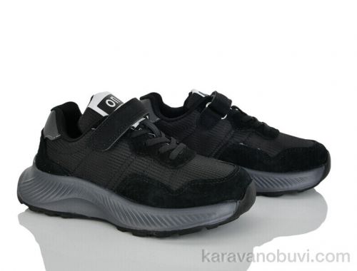 Кросівки JONGGOLF B11631-0