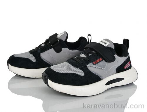 Кросівки JONGGOLF C11414-20