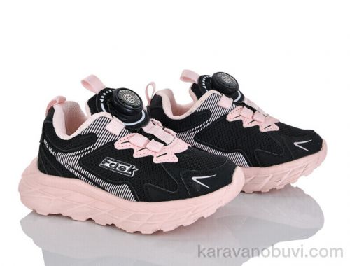 Кросівки BBT XF01-H57-2-5