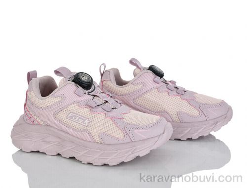 Кросівки BBT XF01-H57-3-3