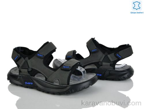 Сандалі KIMBO-O XF01-T2574-4D