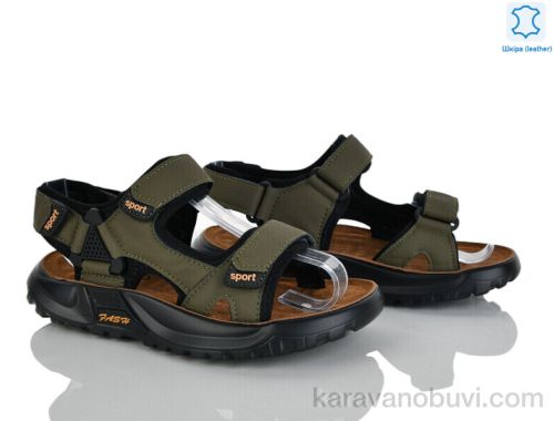 Сандалі KIMBO-O XF01-T2574-3L