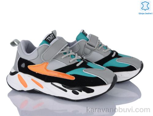 Кросівки KIMBO-O 622-3D