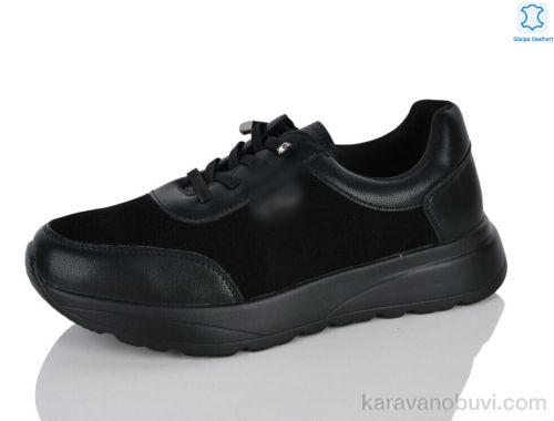 Кросівки AEILITA Y098-5
